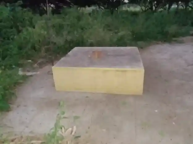 Arulmigu Suthirakaragam Temple, Near Forest, Paththalapalli - 635001 அருள்மிகு சூத்திர கரகம் திருக்கோயில், Near Forest, Paththalapalli - 635001, Krishnagiri - Ancient Temple Architecture and History Image 7