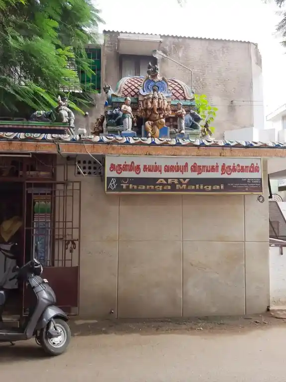 Arulmigu Suyambu Valamburi Vinayagar Temple, R.S.Puram, Coimbatore - 641002 அருள்மிகு சுயம்பு வலம்புரி விநாயகர் திருக்கோயில், ஆர் .எஸ்.புரம், கோவை - 641002, Coimbatore - Ancient Temple Architecture and History Image 4