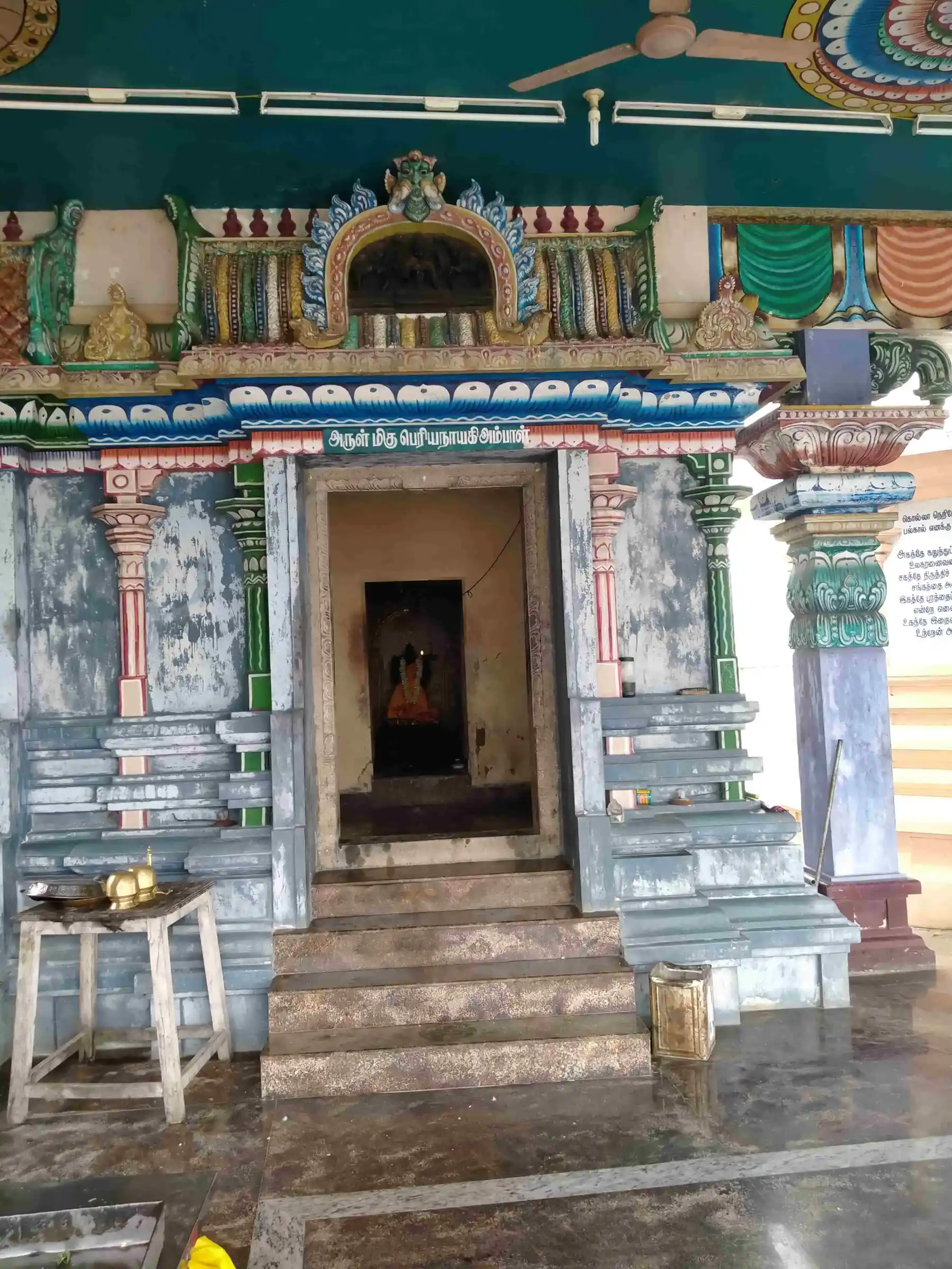 Arulmigu Suyamprakashaswamy Temple, Avanam - 614601 அருள்மிகு சுயம்பிரகாச சுவாமி திருக்கோயில், Avanam - 614601, Thanjavur - Ancient Temple Architecture and History Image 8