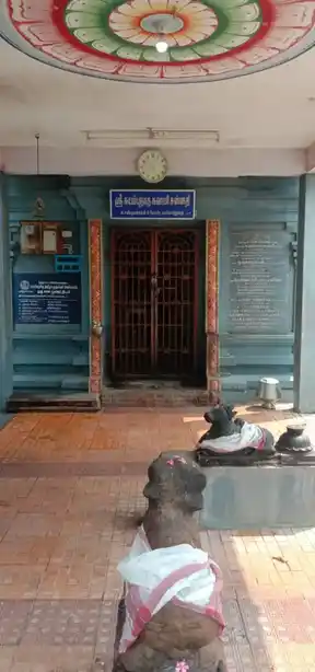 Arulmigu Suyampunathaswamy Temple, Velangudi - 609805 Temple
