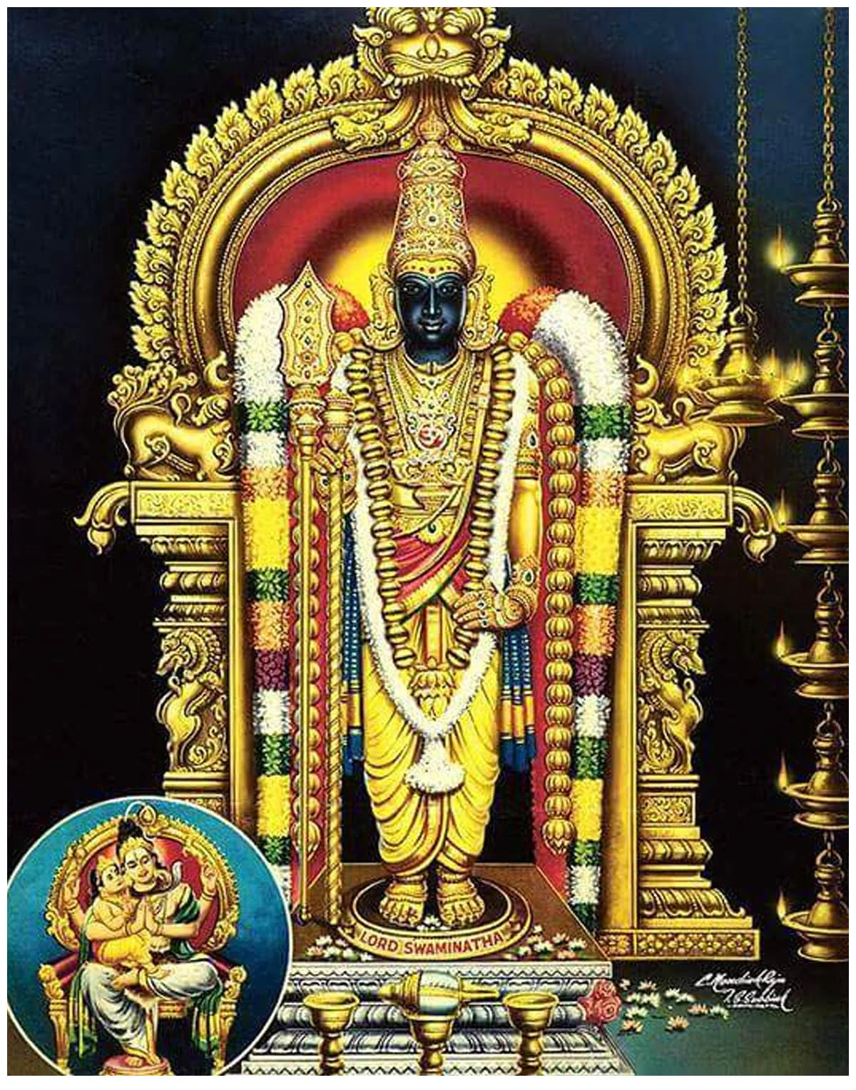 அருள்மிகு சுவாமிநாத சுவாமி திருக்கோயில், சுவாமிமலை, கும்பகோணம் - 612302