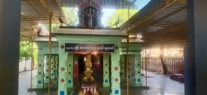 Arulmigu Swaminathaswami Temple, Ramanathapuram - 623501 அருள்மிகு சுவாமிநாதசுவாமி திருக்கோயில்,  - 623501, Ramanathapuram - Ancient Temple Architecture and History Image 5
