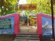 Arulmigu Swamy Chithambareswarar Group Of Temple, Chettiyapathu - 628203 அருள்மிகு சுவாமி சிதம்பரேஸ்வரர் வகையறா திருக்கோயில், செட்டியாபத்து, Chettiyapathu - 628203, Thoothukudi - Ancient Temple Architecture and History Image 3