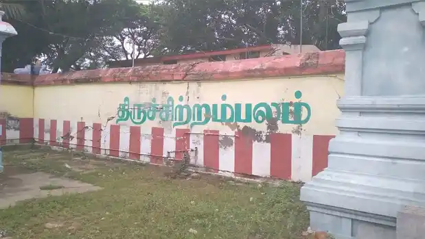 Arulmigu Swarnapureeswarar Temple, Azhagaputhur - 612602 அருள்மிகு சுவர்ணபுரீஸ்வரர் திருக்கோயில், அழகாபுத்தூர் - 612602, Thanjavur - Ancient Temple Architecture and History Image 4