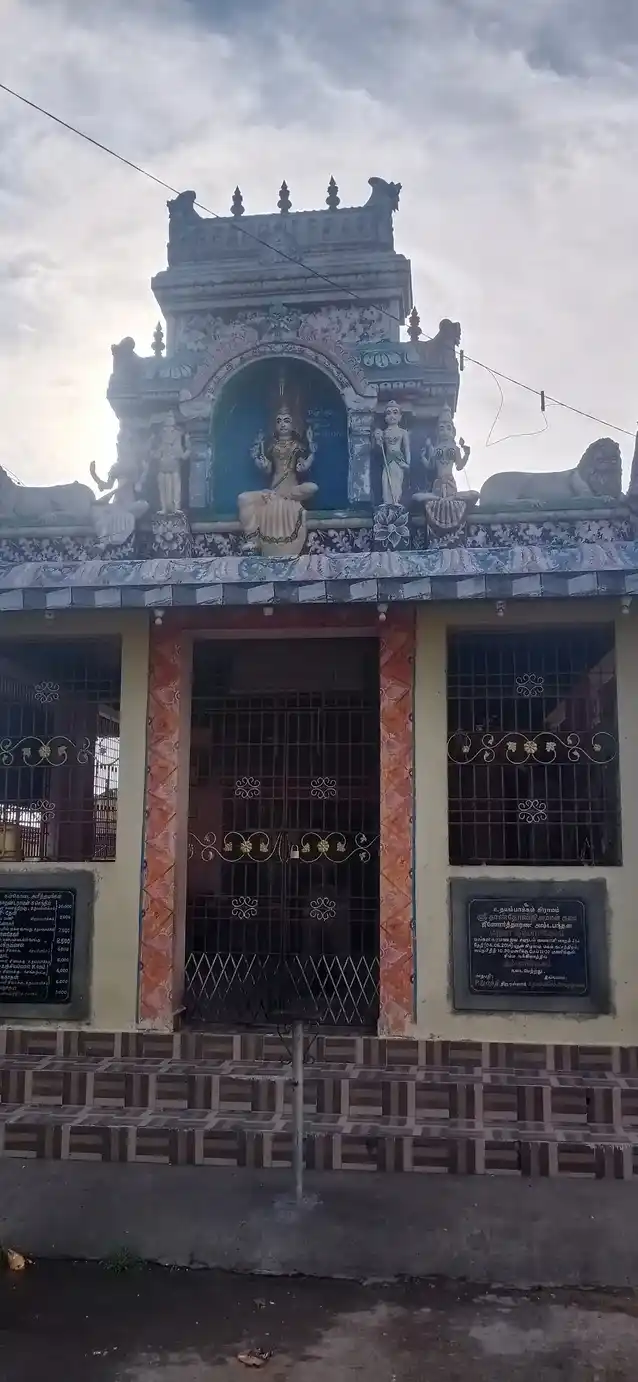 Arulmigu Thaanththoniyamman And Venugobala Bajanai Madam, Udyampakkam - 603405 அருள்மிகு தாந்தோணியம்மன் மற்றும் வேணுகோபால பஜனை மடம், உதயம்பாக்கம் - 603405, Chengalpattu - Ancient Temple Architecture and History Image 2