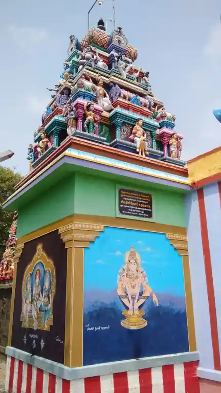 Arulmigu Thalakudaya Ayyanar Temple, A. Laxmiapuram, A. Laxmiapuram - 626142 அருள்மிகு தலைக்குடைய அய்யனார் திருக்கோயில், அ. இலட்சுமியாபுரம், அ. இலட்சுமியாபுரம் - 626142, Virudhunagar - Ancient Temple Architecture and History Image 2