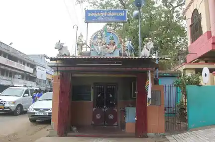 Arulmigu Thalanchuttri Vinayagar Temple, Mayiladuthurai - 609001 Temple