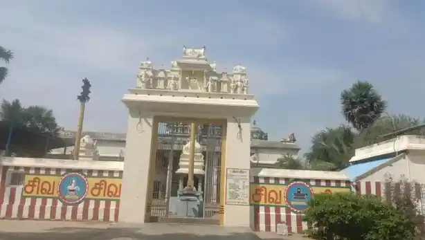 Arulmigu Thalapurieswarar, Kirupapurieswarar Temple, Thirupanagadu - 604410