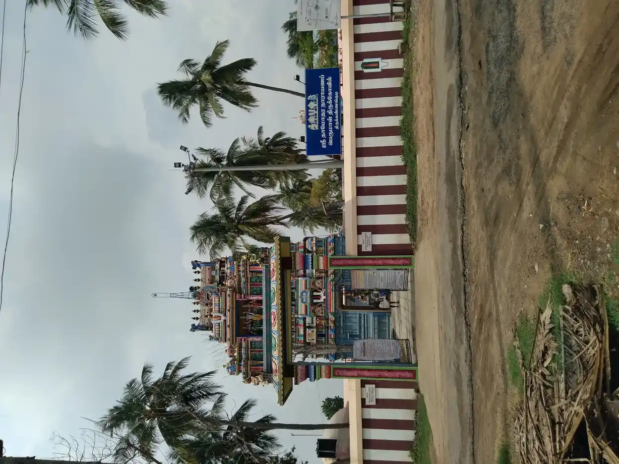 Arulmigu Thamotharanarayana Perumal Temple, Nagapattinam - 611104 அருள்மிகு தாமோதார நாராயணப்பெருமாள் திருக்கோயில் திருக்கண்ணங்குடி, நாகப்பட்டினம் - 611104, Nagapattinam - Ancient Temple Architecture and History Image 2