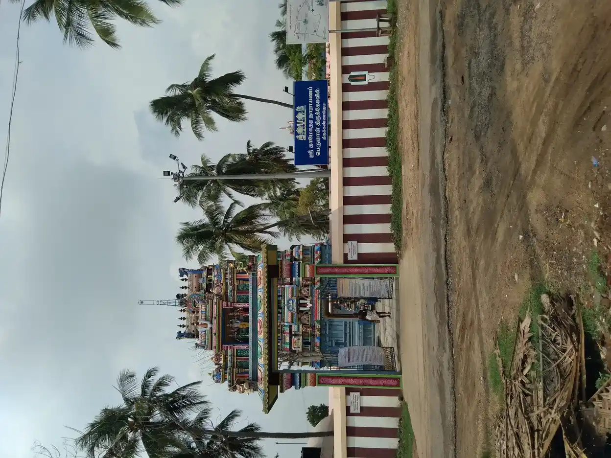 Arulmigu Thamotharanarayana Perumal Temple, Nagapattinam - 611104 அருள்மிகு தாமோதார நாராயணப்பெருமாள் திருக்கோயில் திருக்கண்ணங்குடி, நாகப்பட்டினம் - 611104, Nagapattinam - Ancient Temple Architecture and History Image 3