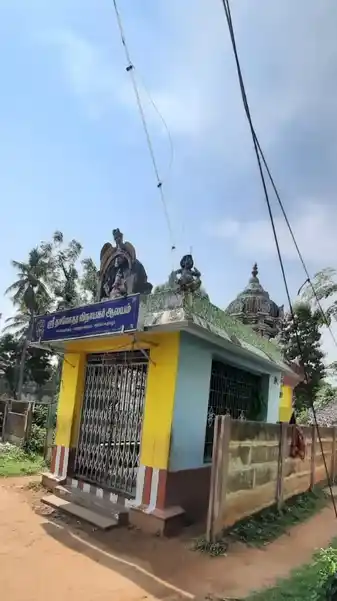 Arulmigu Thamotharapillayar Temple, Chathiramkarupur - 612501 Arulmigu Thamotharapillayar Temple, Chathiramkarupur - 612501, Thanjavur - Ancient Temple Architecture and History Image 2