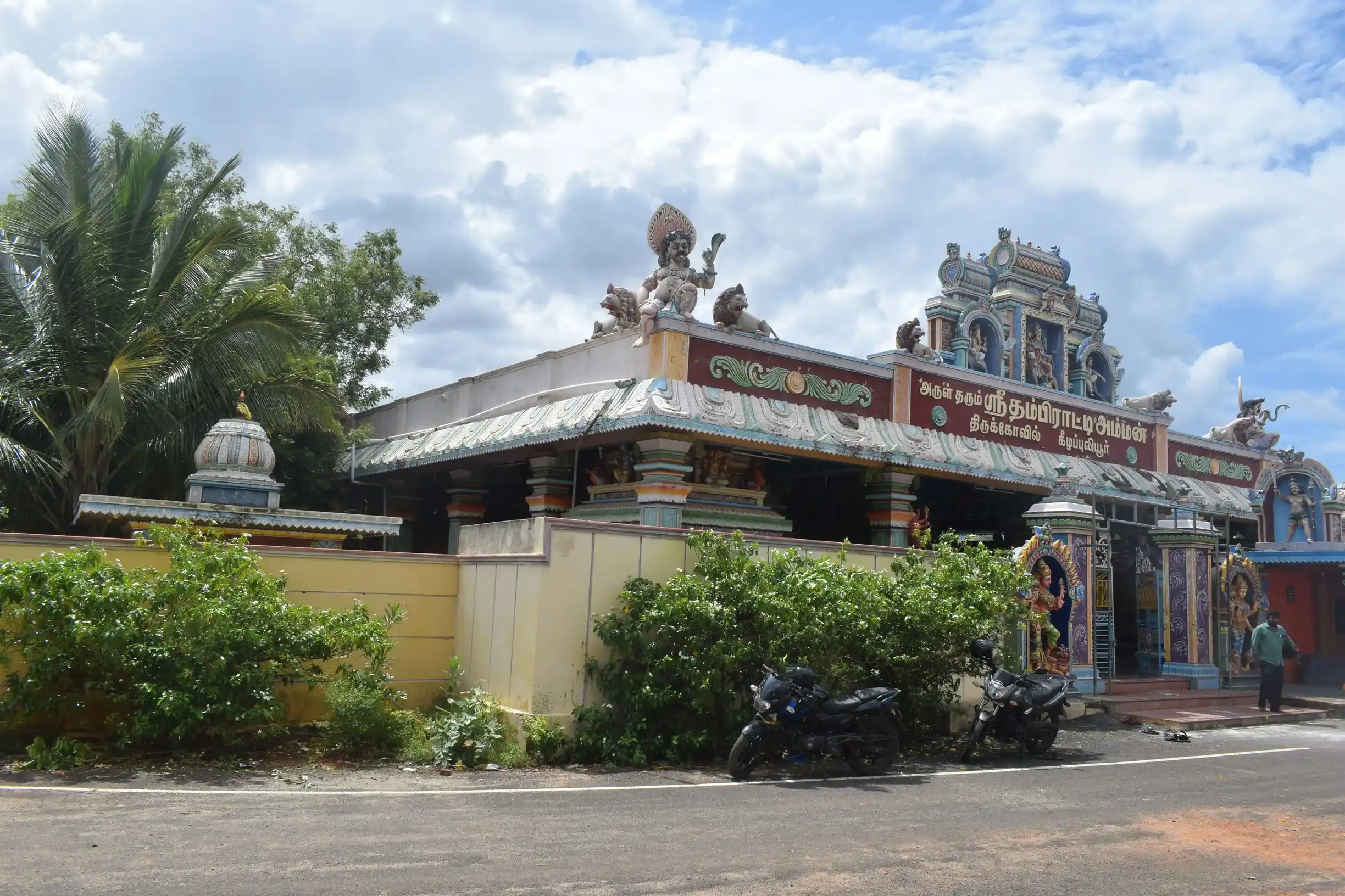 Arulmigu Thampiratty Amman Temple, Keelapuliyur - 627811