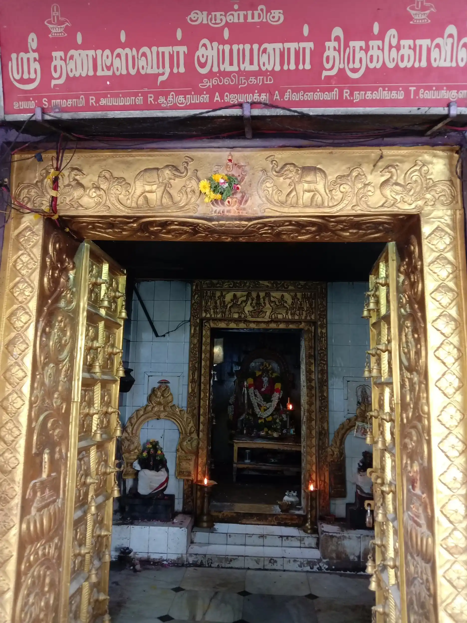 Arulmigu Thandeeswara Iyanar Temple, Allinagaram - 630611 அருள்மிகு தண்டீஸ்வரர் அய்யனார் திருக்கோயில், Allinagaram - 630611, Sivagangai - Ancient Temple Architecture and History Image 2