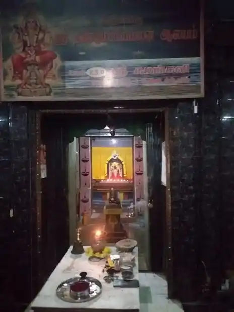 Arulmigu Thandumariyamman Temple, Amburpet, Chennampettai - 635754
