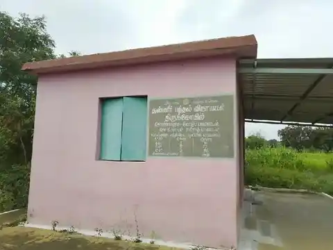 Arulmigu Thanneerpanthal Vinayagar Thirukoil, Konapuram Mettupalayam, Konapuram Mettupalayam - 638460 அருள்மிகு தண்ணீர்பந்தல்விநாயகர் திருக்கோயில், Konapuram Mettupalayam, Konapuram Mettupalayam - 638460, Erode - Ancient Temple Architecture and History Image 2