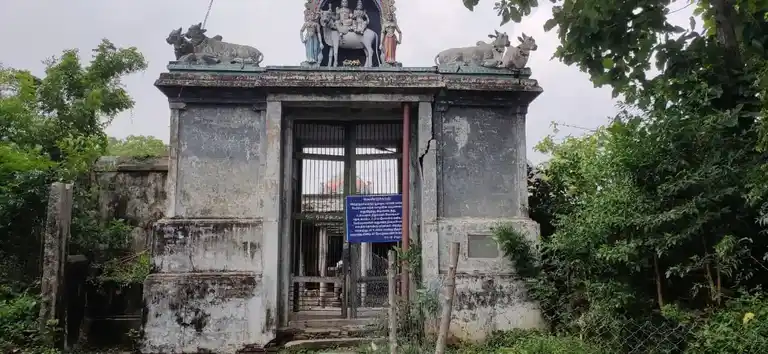 Arulmigu Thanthondreeswarar Temple, Mayiladuthurai - 609803 Temple