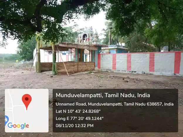 Arulmigu Thanthondreeswarar Temple, Munduvelampatti - 638672