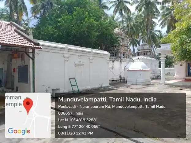 Arulmigu Thanthondreeswarar Temple, Munduvelampatti - 638672 அருள்மிகு தான்தோன்றீஸ்வரர் திருக்கோயில், Munduvelampatti - 638672, Tiruppur - Ancient Temple Architecture and History Image 4