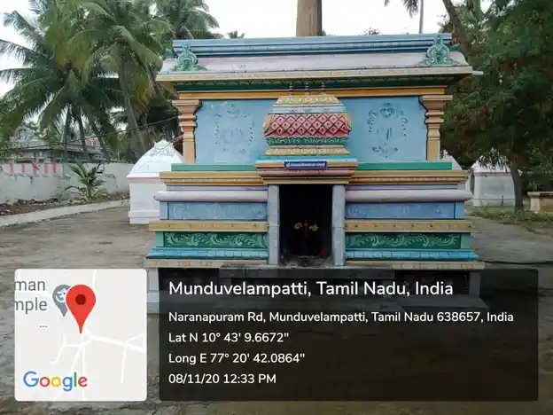 Arulmigu Thanthondreeswarar Temple, Munduvelampatti - 638672 அருள்மிகு தான்தோன்றீஸ்வரர் திருக்கோயில், Munduvelampatti - 638672, Tiruppur - Ancient Temple Architecture and History Image 7