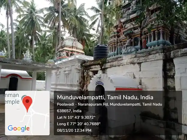 Arulmigu Thanthondreeswarar Temple, Munduvelampatti - 638672 அருள்மிகு தான்தோன்றீஸ்வரர் திருக்கோயில், Munduvelampatti - 638672, Tiruppur - Ancient Temple Architecture and History Image 8