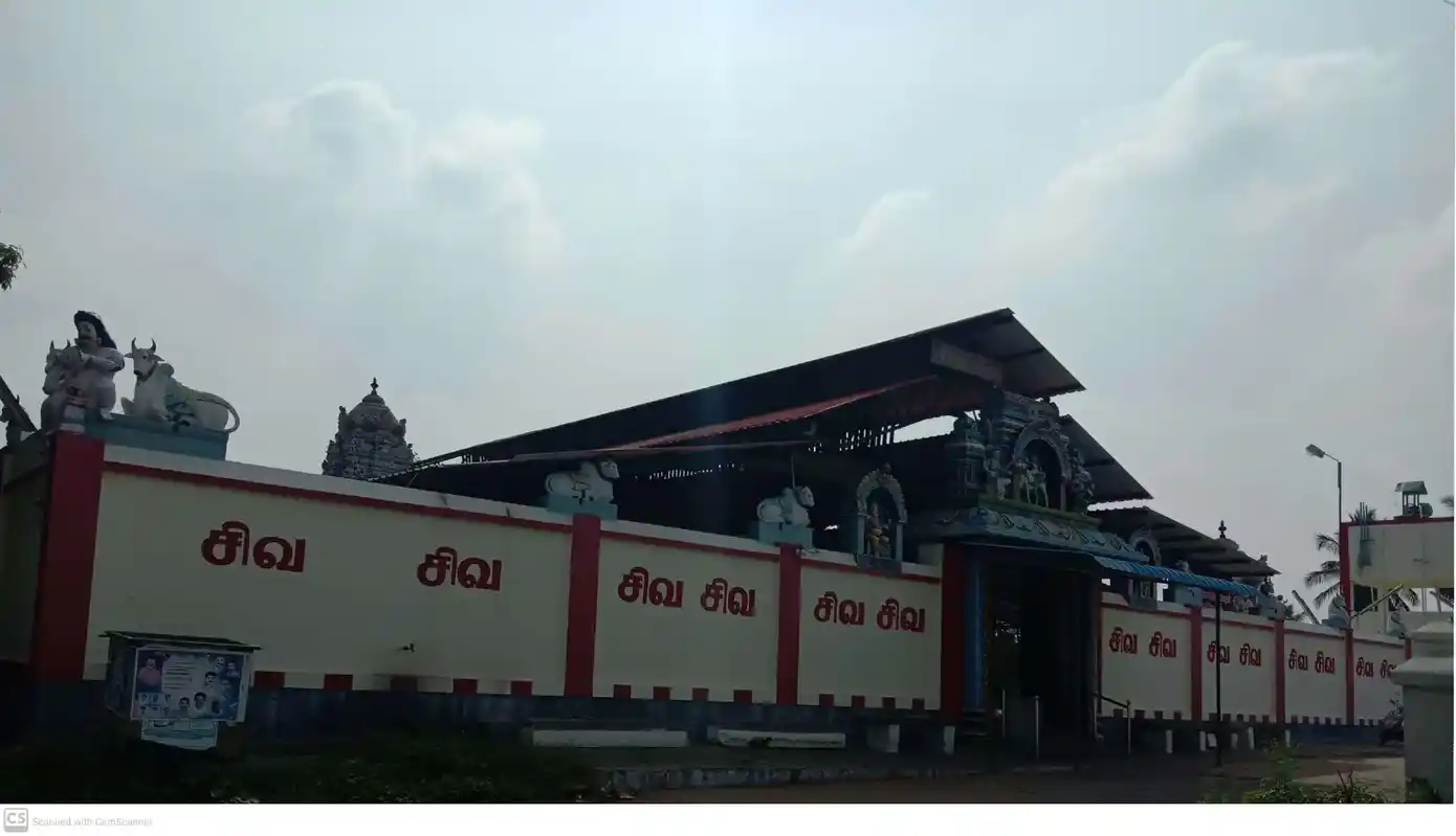 Arulmigu Thanthondreeswarar Temple, Vallipuram - 637003