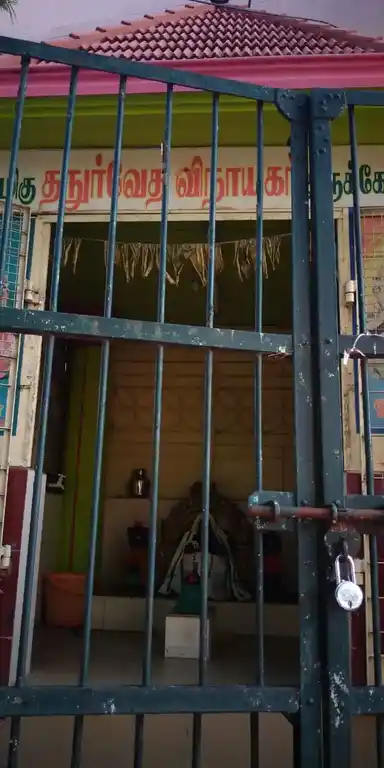 Arulmigu Thanurveda Vinayagar Temple, Uppukottai - 625534 அருள்மிகு தனுர்வேத விநாயகர் திருக்கோயில், Uppukottai - 625534, Theni - Ancient Temple Architecture and History Image 5