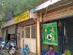 Arulmigu Tharma Vinayagar Temple, Muthiyalpet, Chennai - 600001 அருள்மிகு தர்ம விநாயகர் திருக்கோயில், முத்தியால்பேட்டை, சென்னை - 600001, Chennai - Ancient Temple Architecture and History Image 2