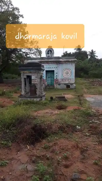 Arulmigu Tharmarajar Temple, Sembedu - 632002 Temple