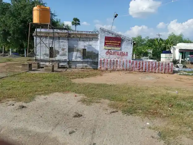 Arulmigu Thathathreeswarar Temple, Thathathiripuram - 637405