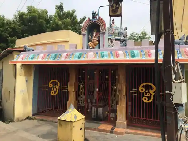 Arulmigu Thattaram Nandhavanam Vigneshwar Temple, Lalgudi - 621701 Arulmigu Thattaram Nandhavanam Vigneshwar Temple, Lalgudi - 621701, Thiruchirappalli - Ancient Temple Architecture and History Image 3