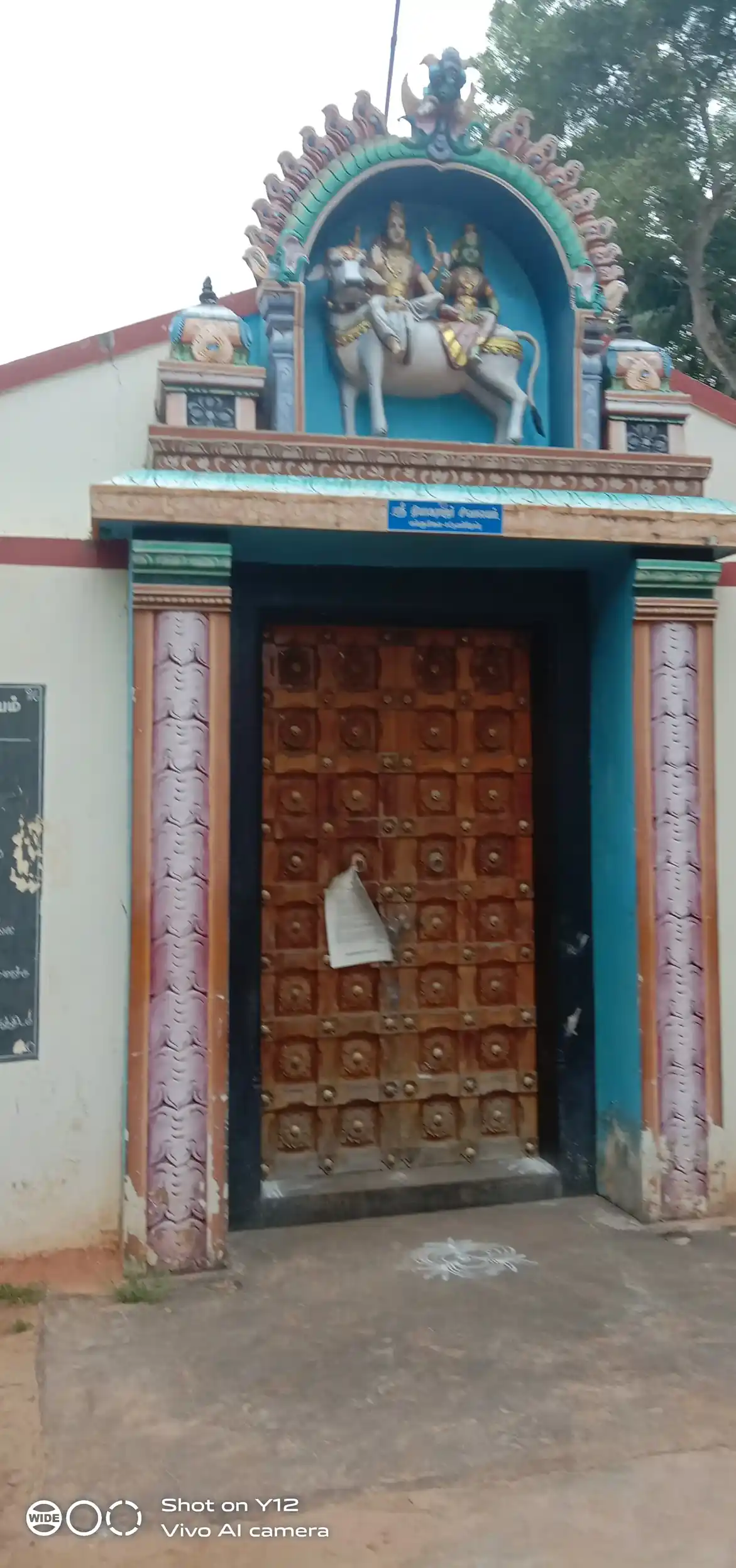 Arulmigu Thayagarajar Sivalayam Temple, Elluvilai, Rajakamangalam - 629502 Arulmigu Thayagarajar Sivalayam Temple, Elluvilai, Rajakamangalam - 629502, Kanyakumari - Ancient Temple Architecture and History Image 4