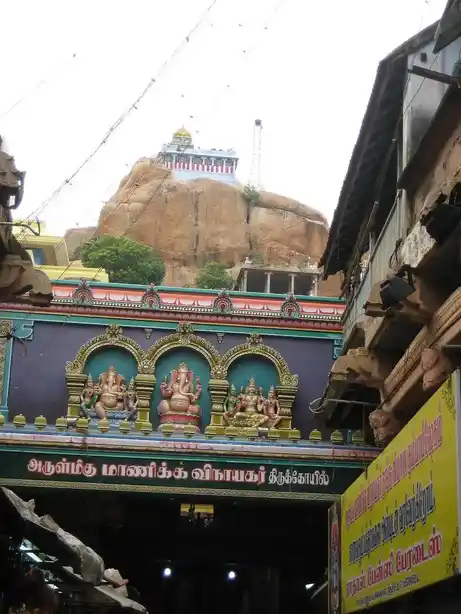 Arulmigu Thayumanaswamy Temple, Rock Fort, Thiruchirappalli - 620002 அருள்மிகு தாயுமானசுவாமி திருக்கோயில், திருச்சிராப்பள்ளி - 620002, Thiruchirappalli - Ancient Temple Architecture and History Image 3