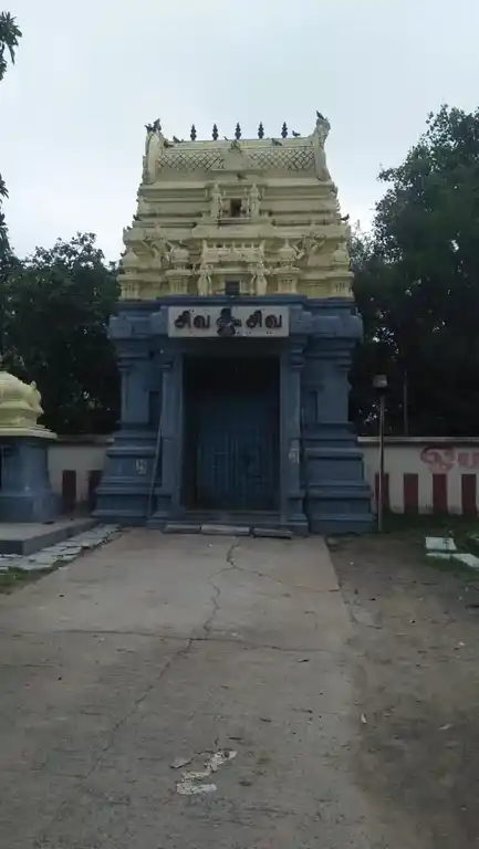 Arulmigu Thazhuva Kolundeeswarar Temple, Inside The Village, Pakkam - 602001