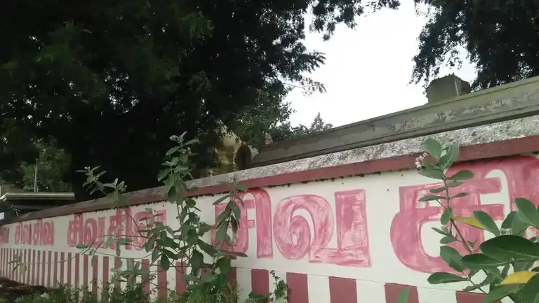 Arulmigu Thazhuva Kolundeeswarar Temple, Inside The Village, Pakkam - 602001 அருள்மிகு தழவக்கொழுந்தீஸ்வரர் திருக்கோயில், Inside The Village, Pakkam - 602001, Tiruvallur - Ancient Temple Architecture and History Image 2