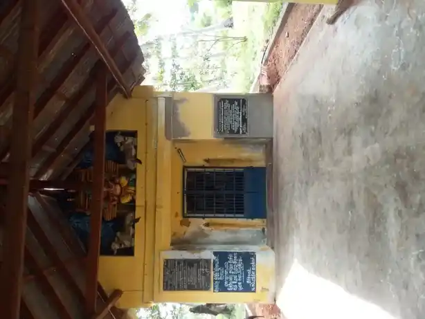 Arulmigu Theertha Vinayagar Temple, Karur - 639005 Arulmigu Theertha Vinayagar Temple, கரூர் - 639005, Karur - Ancient Temple Architecture and History Image 3