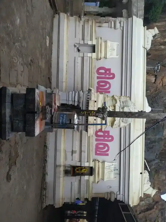 Arulmigu Theerthagirishwarer Temple, Theerthamalai - 636906 Temple