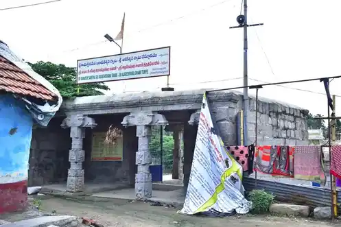 Arulmigu Theerthagreeswarar Temple, Athimugam - 635105 Temple