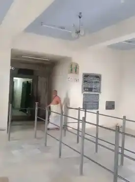 Arulmigu Theerthakumarasamy Temple, Arachalur - 638115 Arulmigu Theerthakumarasamy Temple, அரச்சலூர் - 638115, Erode - Ancient Temple Architecture and History Image 2