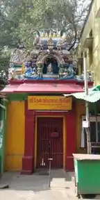 Arulmigu Then Vinayagar Temple, Washermenpet, Chennai - 600021 அருள்மிகு தேன் விநாயகர் திருக்கோயில், பழைய வண்ணாரப்பேட்டை, சென்னை - 600021, Chennai - Ancient Temple Architecture and History Image 5