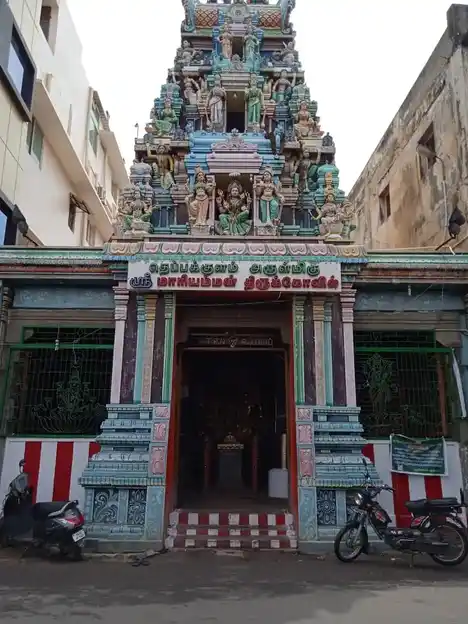 Arulmigu Theppakulam Mariyamman Temple, Thoothukudi - 628002 அருள்மிகு தெப்பக்குளம் மாரியம்மன் திருக்கோயில், Thoothukudi - 628002, Thoothukudi - Ancient Temple Architecture and History Image 2