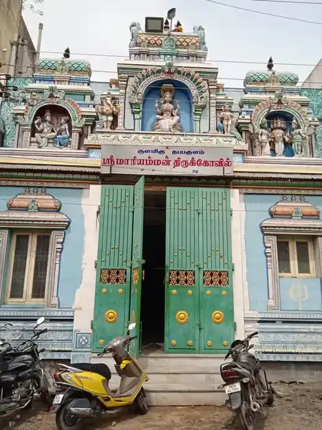 Arulmigu Theppakulam Mariyamman Temple, Thoothukudi - 628002 அருள்மிகு தெப்பக்குளம் மாரியம்மன் திருக்கோயில், Thoothukudi - 628002, Thoothukudi - Ancient Temple Architecture and History Image 3