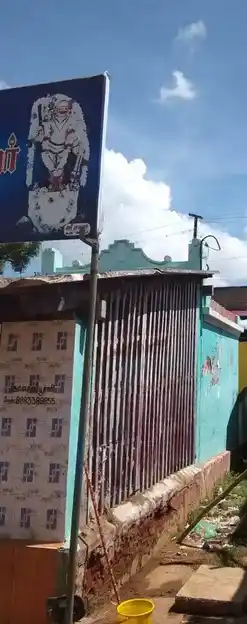Arulmigu Theradi Karuppar Temple, Thiruvarankulam, Alangudi Taluk - 622303
