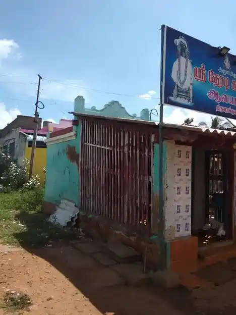 Arulmigu Theradi Karuppar Temple, Thiruvarankulam, Alangudi Taluk - 622303 அருள்மிகு தேரடிகருப்பர் திருக்கோயில், திருவரங்குளம், ஆலங்குடி வட்டம் - 622303, Pudukkottai - Ancient Temple Architecture and History Image 2