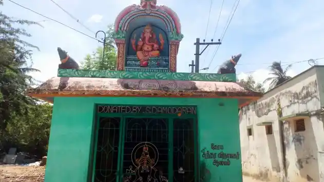 Arulmigu Theradi Vinayagar Temple, Kilvelur - 611104 Temple
