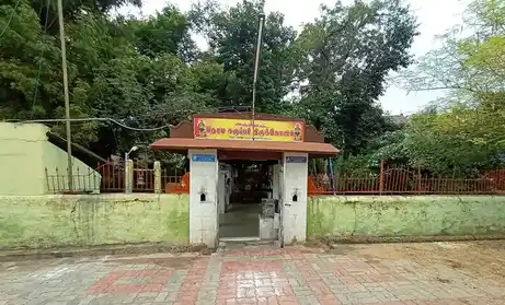 Arulmigu Theradikkaruppar Temple, Kulathur - 622502