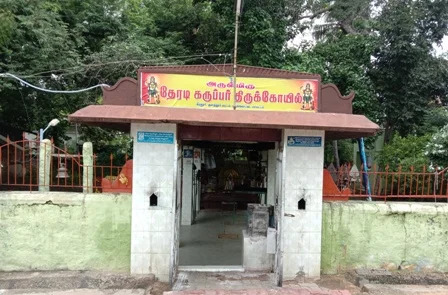 அருள்மிகு தேரடிக்கருப்பர் திருக்கோயில், Kulathur - 622502 - Main View