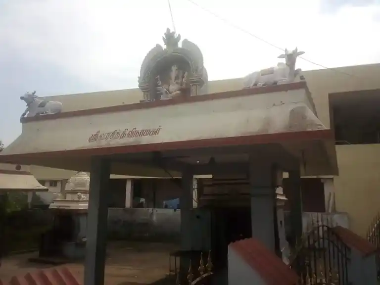 Arulmigu Theridi Vinayagar Temple, Near Adhikesava Perumal Temple, Sriperumbudur A - 602105 அருள்மிகு தேரடி விநாயகர் திருக்கோயில், Near Adhikesava Perumal Temple, Sriperumbudur A - 602105, Kancheepuram - Ancient Temple Architecture and History Image 5