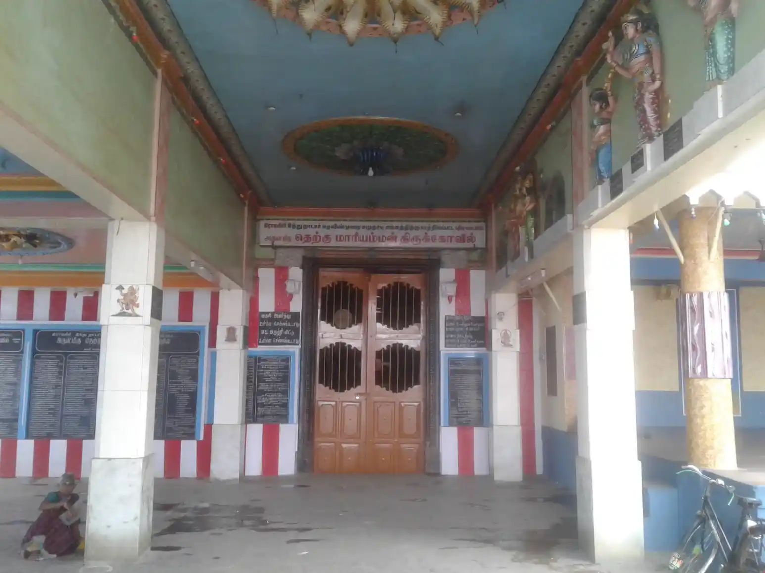 Arulmigu Therkku Mariyamman Thirukovil, Rayagiri - 627757 தெற்குமாரியம்மன் திருக்கோயில், Rayagiri - 627757, Tenkasi - Ancient Temple Architecture and History Image 7