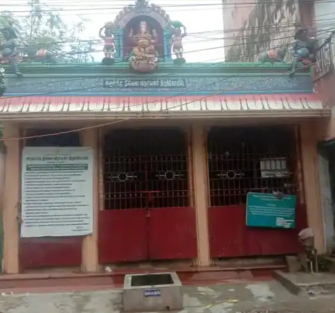 Arulmigu Thillai Vinayagar Temple, Mylapore, Chennai - 600004