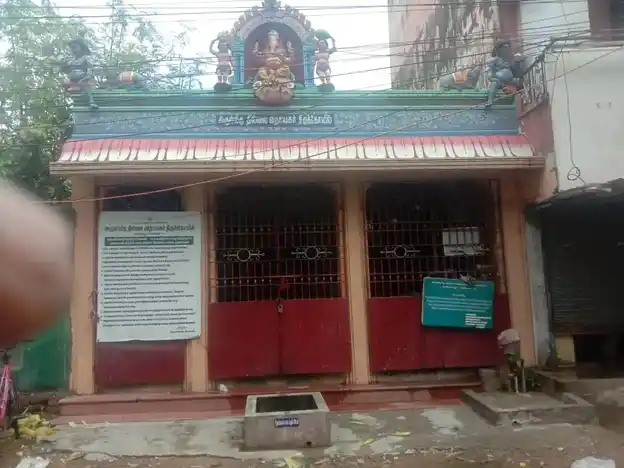 Arulmigu Thillai Vinayagar Temple, Mylapore, Chennai - 600004 அருள்மிகு தில்லை விநாயகர் திருக்கோயில், மயிலாப்பூர், சென்னை - 600004, Chennai - Ancient Temple Architecture and History Image 3